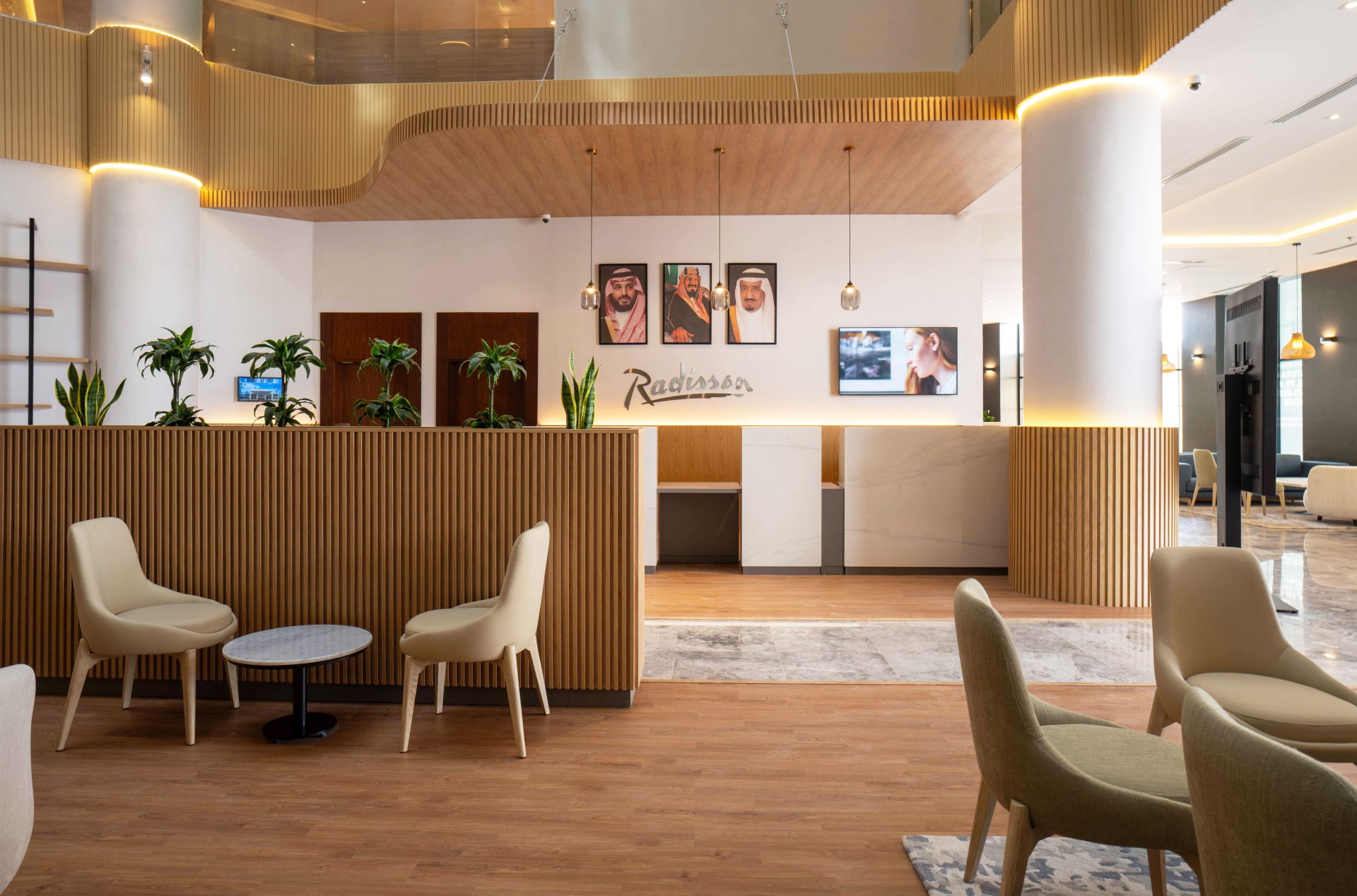 Radisson Medina Hotel