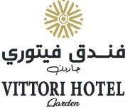 Vittori Garden | ڤيتوري جاردن